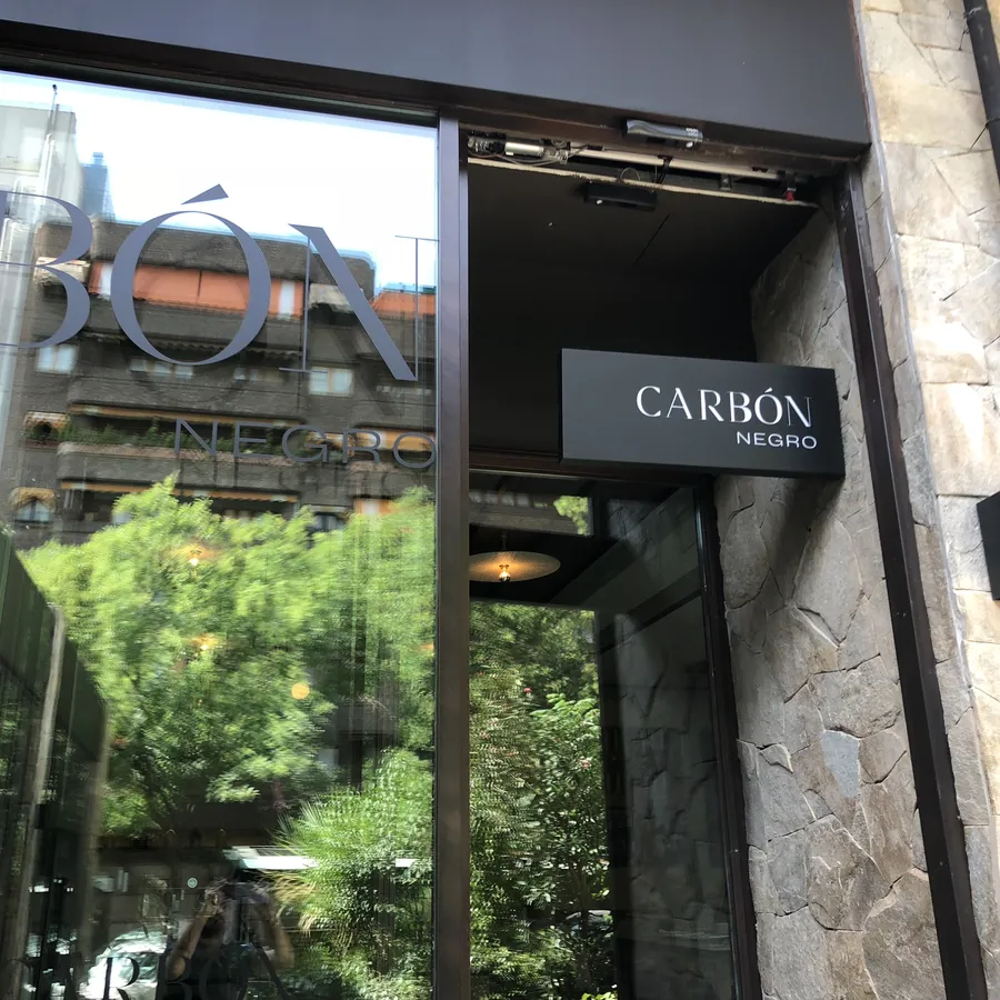 Restaurante Carbón Negro · Madrid