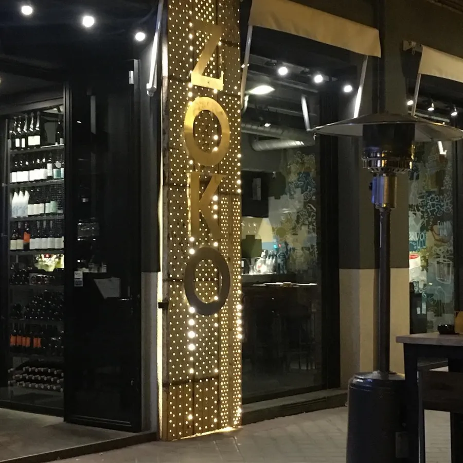 Restaurante Zoko · Madrid